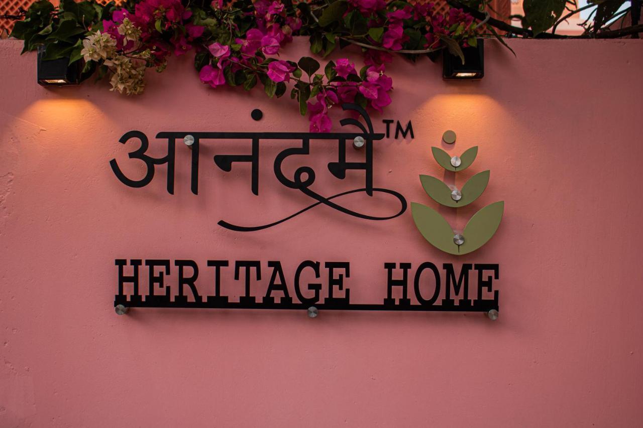 Anandmai Heritage Homestay Jaipur Extérieur photo